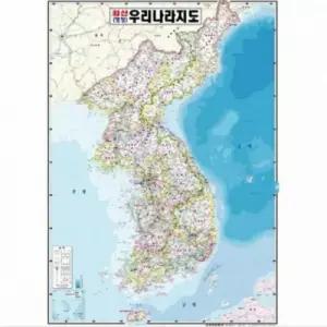 코팅된 우리나라 전도 학습용 지도 포스터 사무실 가정 책상용