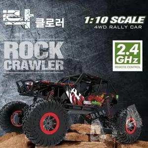업소용랩 대용량 포장 대형 실속형 영업용 위생랩 포장랩 46cm 주방용랩