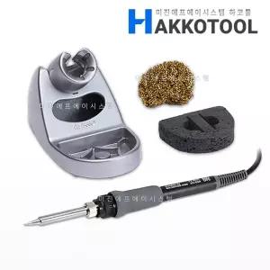 HAKKO FX-8801 핸들 + 인두거치대 세트 65W FX-888DX 전용