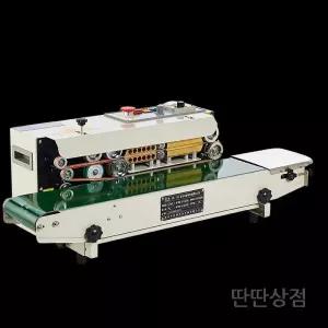 자동실링기 비닐 밀봉기 접착기 밀봉 씰링기 비닐접착기 포장 업소용 기계 포장기 밴드실러 상업용