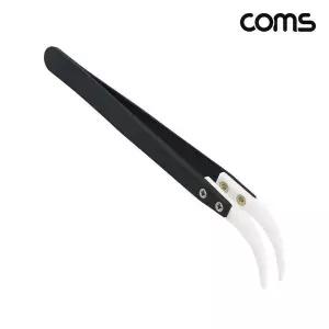 [하프클럽/]정전기 방지 핀셋 130mm 집게 절연