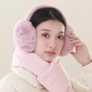 [하프클럽/]융털 귀도리 접이식 헌팅턴