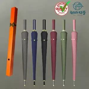 [하프클럽/]24K 원터치 대형 자동 210T 장우산