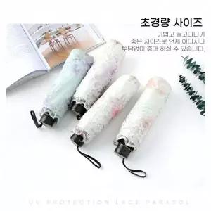 [하프클럽/]꽃무늬 레이스 양산 우산 초경량 예쁜