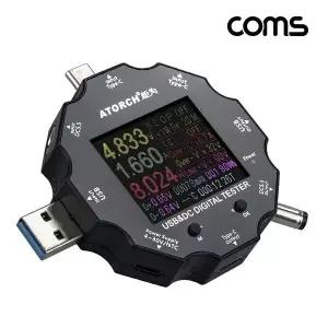 [하프클럽/]USB 테스터기 전류 전압 측정 C타입 USB 3.1 Type C USB 3.0 Micro 5Pin 마