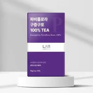 매장정품 LABONLAB 파비플로라 구증구포 100% TEA 15포 1박스