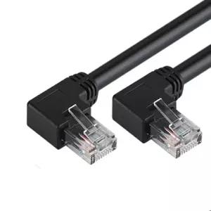 랜 케이블 랜선 인터넷 좌측꺾임 KW CAT.6 UTP 20m 연결 노트북 LAN 렌케이블