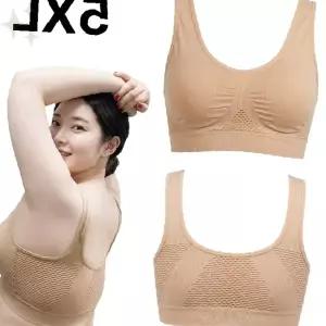 통기성 메쉬 소재 와이어 없는 편안한 착용감 임신 수유 가능 여성 속옷 베이지