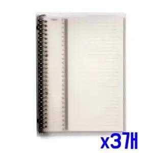 간편한 B5 원터치 유선 바인더 x3개 노트(화이트)
