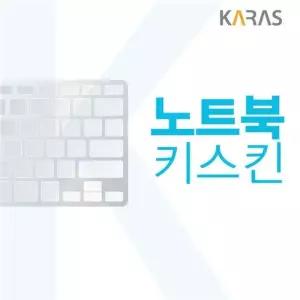 [에스에스_63]ASUS TUF 이물질방지 F17 FX706HM-HX006