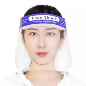 [에스에스_64]보안경 투명마스크 사용이편리한 형 10p