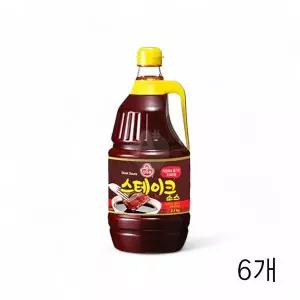 [하프클럽/]WL 오뚜기 스테이크소스 2.1Kg X 6개 대용량 식자재 업소용 큐 고기