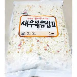 새우볶음밥 ( 3K)X4간편식 즉석요리 편요리 볶음 새우볶음 냉동 즉석볶음 맛있는볶음 식품