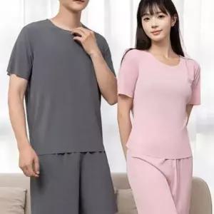 [하프클럽/]쿨링 남녀공용 여름용 시원한 커플 파자마 잠옷 홈웨어