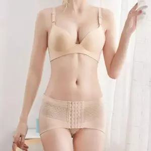[하프클럽/]힙업 골반 보정 밴드 엉덩이 리프팅 이너웨어 슬림핏