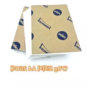 쌍문상회 지금 필요한 A4 사이즈 170g 도화 250매 켄트 미술용
