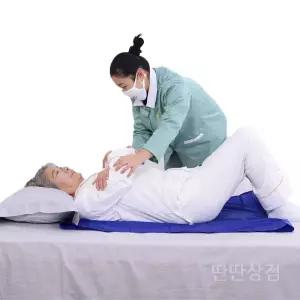 간병노인시트 실버용품 자세변환용구 슬라이딩 밴드 깔개 노인 임산부 병상 환자용 침대 패드 시트