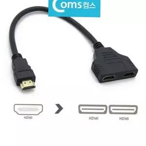 분배기 선택기 전환기 컴퓨터 모니터 hdmi 게임 컴퓨터분배기