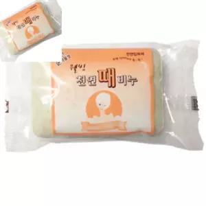 일 때비누 수제비누 여드름비누