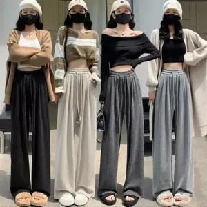 [라일리여성의류] Rly 면 캐쥬얼 루즈핏 허리밴딩 세미 배기바지 긴바지