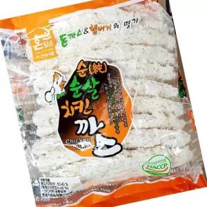 한맥 순살 치킨까스 140g 10개 6개 냉동 업소용