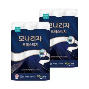 모나리자 프레스티지 3겹 40M 30롤 2팩