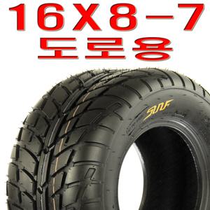 16X8-7 ATV4륜오토바이타이어 아스팔트,시멘트도로용 전용타이어16-8-7, 16/8-7
