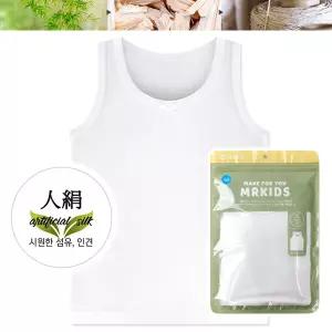[보리보리/제이코튼]깔끔한 흰색 여아 런닝 기본 내의 남아런닝 1매 시원한