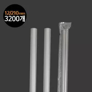 (스트로우) 개별포장 버블티-투명 12/21cm 3200개