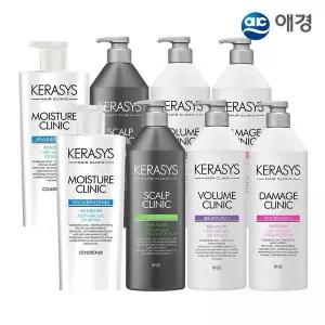 [케라시스](etv) 케라시스 헤어클리닉 린스 980ml X 8개 (데미지/볼륨/모이스처/두피 택1)..[34927032]
