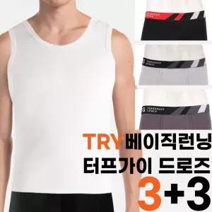 엔케이아울렛 [3 3]NK런닝드로즈세트 TG-2516,TRY런닝 남자 남성 속옷 트라이 터프가이 3종세트