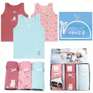 [보리보리/제이코튼]밀키여아런닝 3매 시원한쿨소재 여아런닝 실내복 유아