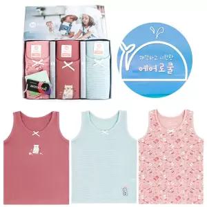 [보리보리/제이코튼]실내복 유아 초등 밀키여아런닝 3매 시원한쿨소재 여아