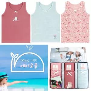 [보리보리/제이코튼]시원한쿨소재 여아런닝 실내복 유아 초등 밀키여아런