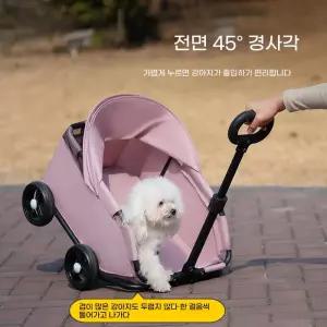 강아지 소형견 개모차 유모차 접이식 애견 디얼픽유