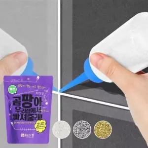 벽면용 욕실 화장실 줄눈 시공 방수 곰팡이 방지 셀프 키트