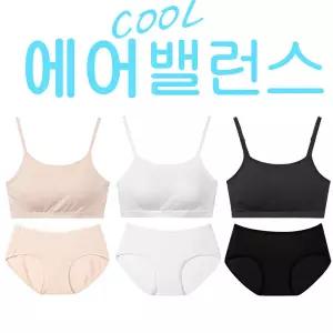 [보리보리/마이핏]쿨 여름 Cool브라팬티 여름속옷 여아브라 초등고학년브라
