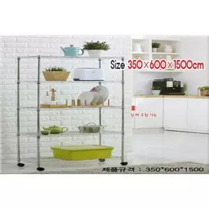 간편이동 DFD314V2 상하조절 5단 메탈수납선반600 이동선반