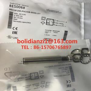 센서 BES0069 BES M18MF-GSC70B-S04K
