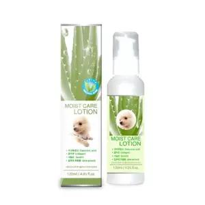 목욕용품 보습제 애견 케어로션 고양이로션 모이스트로션 120ml
