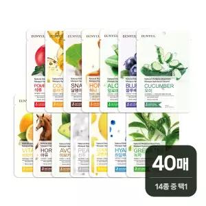 [본사정품]은율 내츄럴 마스크팩 40매 (14종 중 택1) 수분/탄력/미백 케어