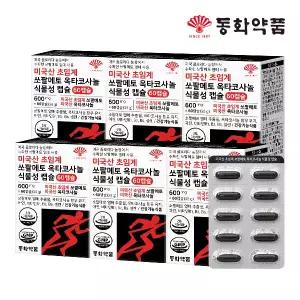 [동화약품] 미국산 초임계 쏘팔메토 옥타코사놀 식물성 캡슐 6박스 (360캡슐)