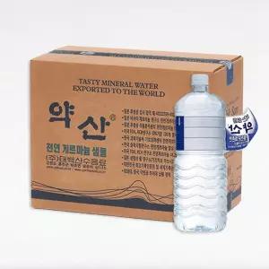무라벨 1.8L 1박스/500ml 1박스약산수 약산샘물 약산생수