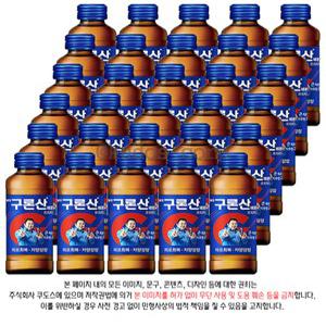 영진 구론산 바몬드 오리지널액 150ml x 30개 (한박스)