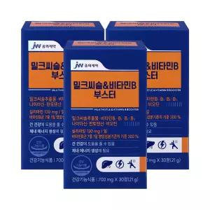 JW중외제약 밀크씨슬비타민B 부스터 3박스(700mgX90정) (90일분)