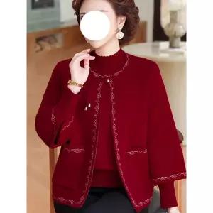 중년 여성 가을 겨울 니트 카디건 어머니 의상 붉은색
