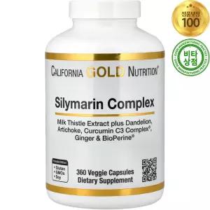 캘리포니아골드 실리마린 컴플렉스 Silymarin Complex 360정 비건 밀크 씨슬 시슬 MilkThistle
