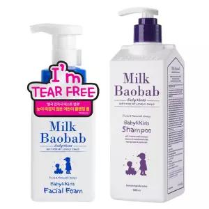 밀크바오밥 베이비 앤 키즈 샴푸 500ml + 베이비 앤 키즈 페이셜 폼 300ml 1세트