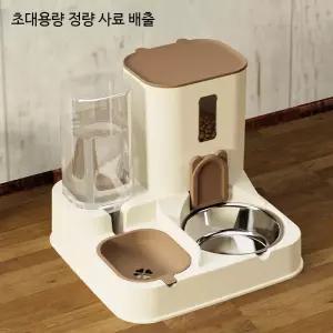 고양이 강아지 자동급식기 반려동물 사료급여기 대형견 스마트 피더 물그릇 자동사료공급기