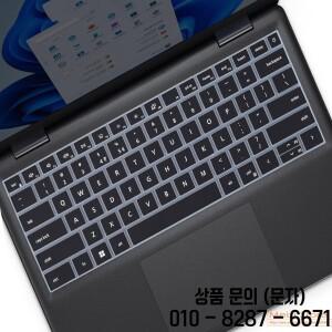 dell 호환 Pro 14 Essential PV14250 실리콘 노트북 키보드 커버 스킨 프로텍터